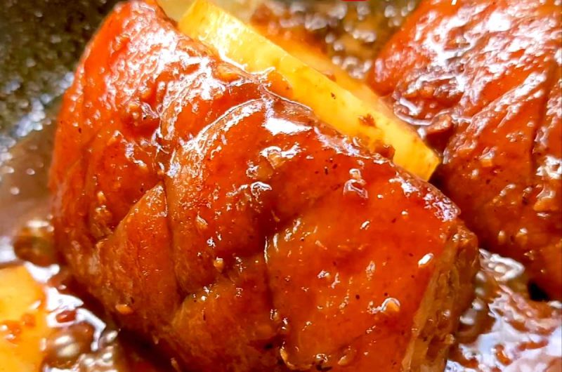 Pork Belly Hamonado Recipe