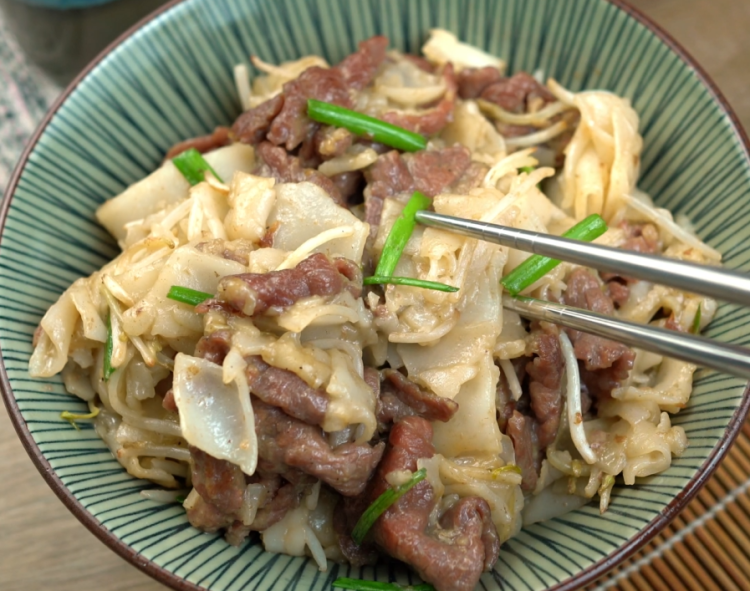 Beef Hofan Yummy Kitchen