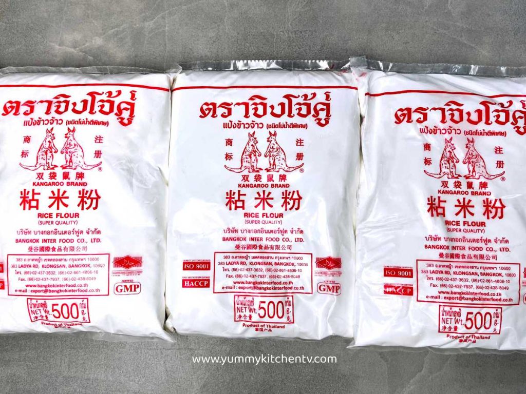 Rice Flour in packaging