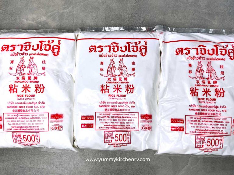 Rice Flour